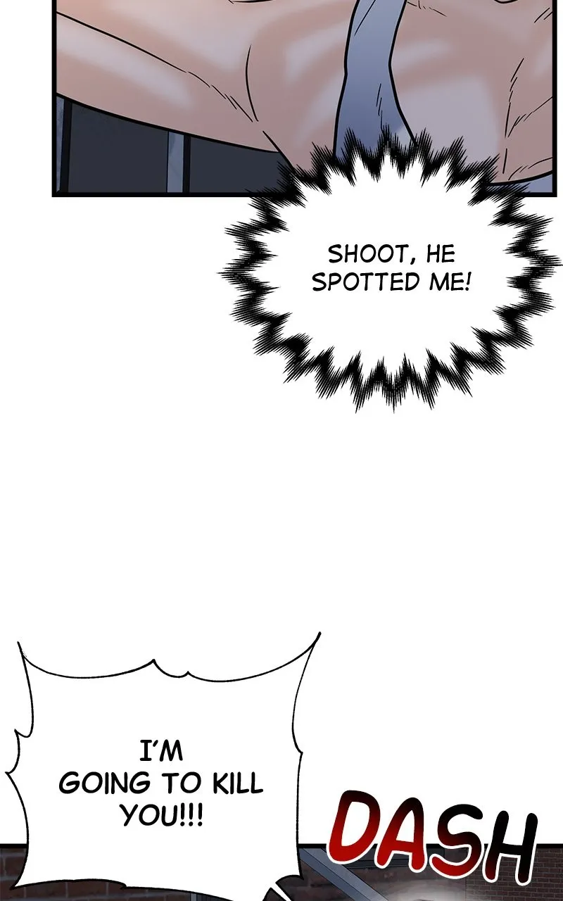Random Target Chapter 20 page 72 - 