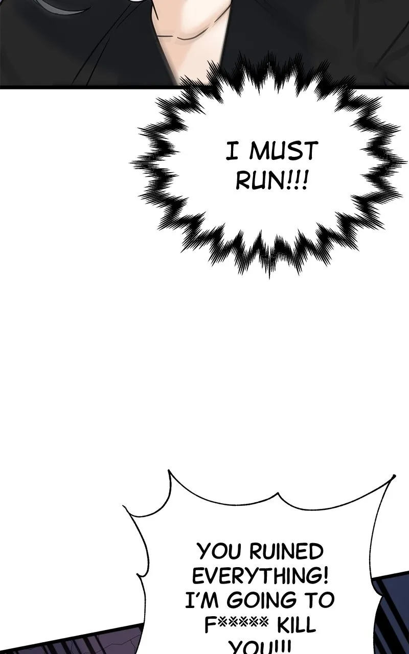 Random Target Chapter 20 page 74 - 