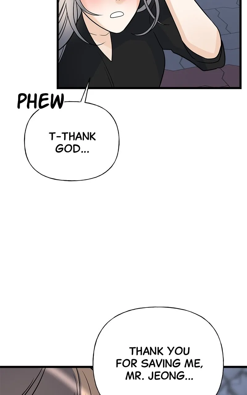 Random Target Chapter 20 page 88 - 