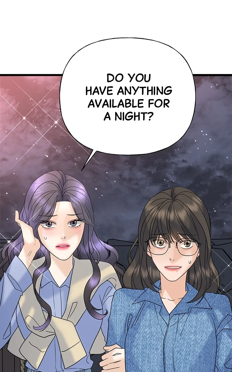 Random Target Chapter 21 page 151 - 