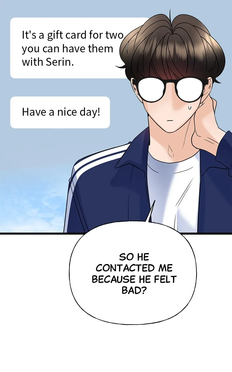 Random Target Chapter 21 page 22 - 
