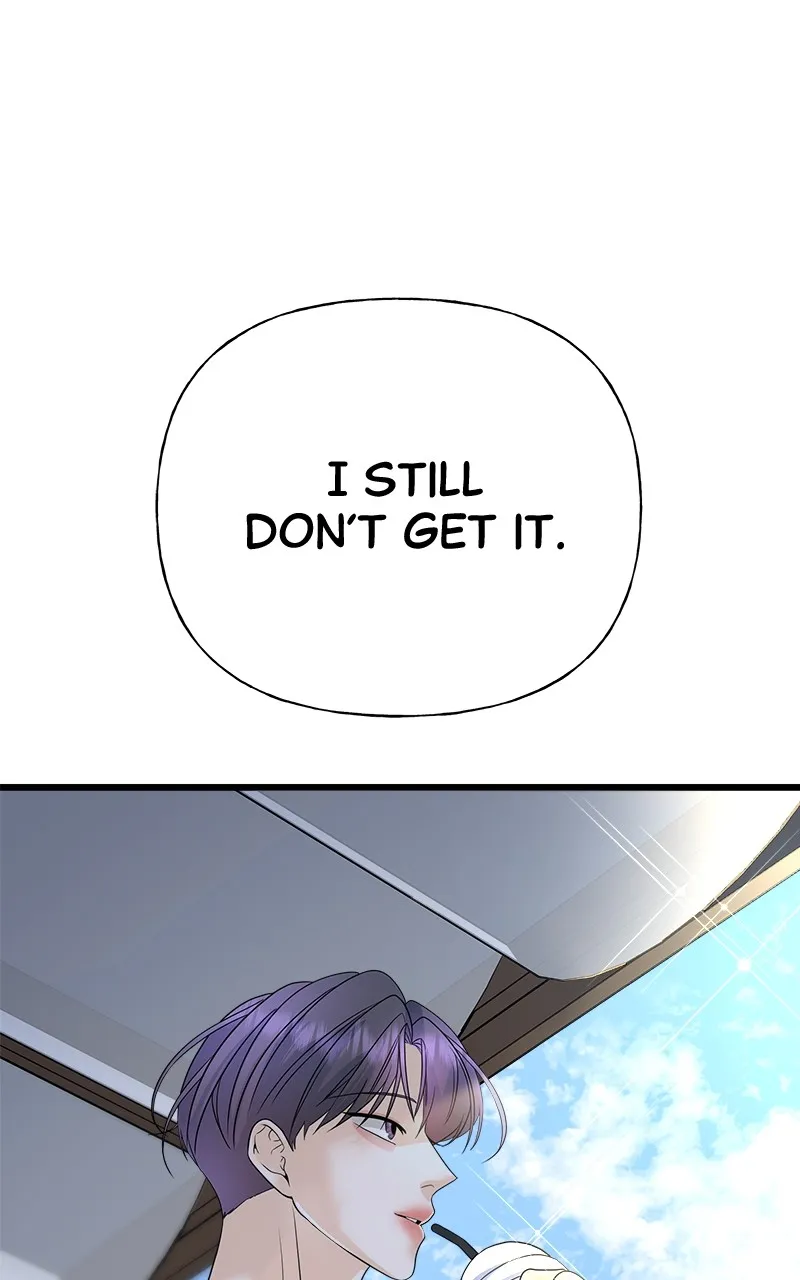 Random Target Chapter 21 page 23 - 
