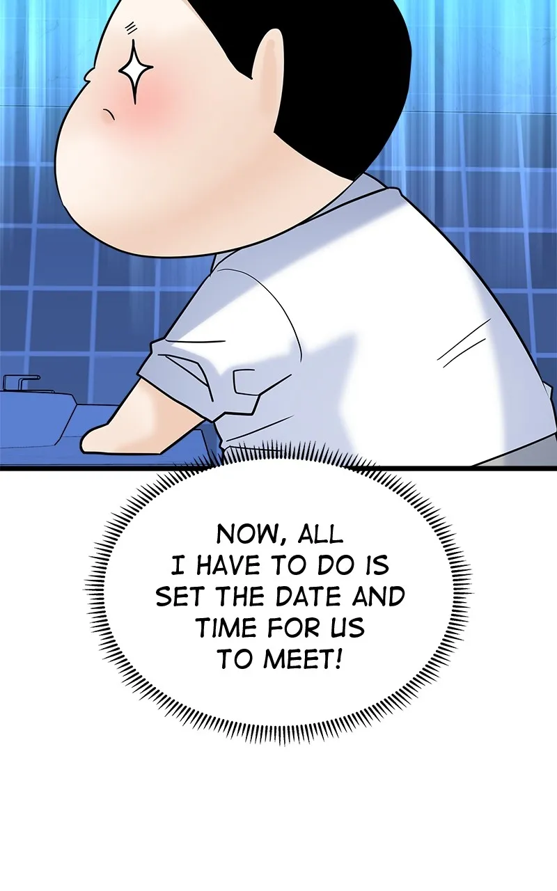 Random Target Chapter 21 page 32 - 