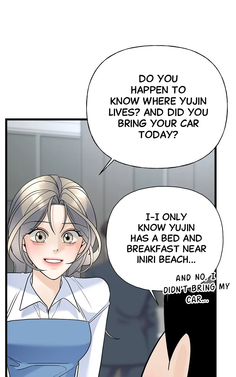 Random Target Chapter 21 page 95 - 