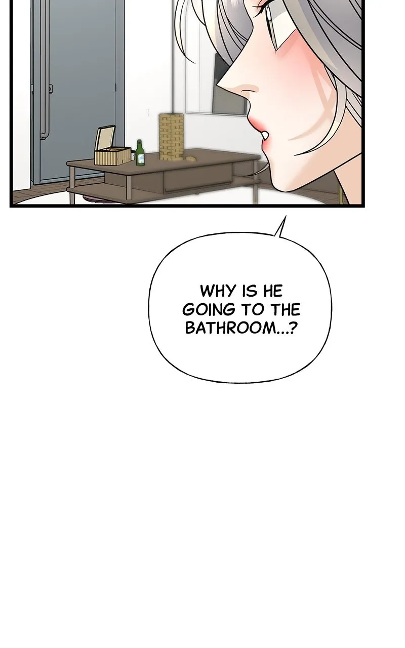 Random Target Chapter 22 page 139 - 