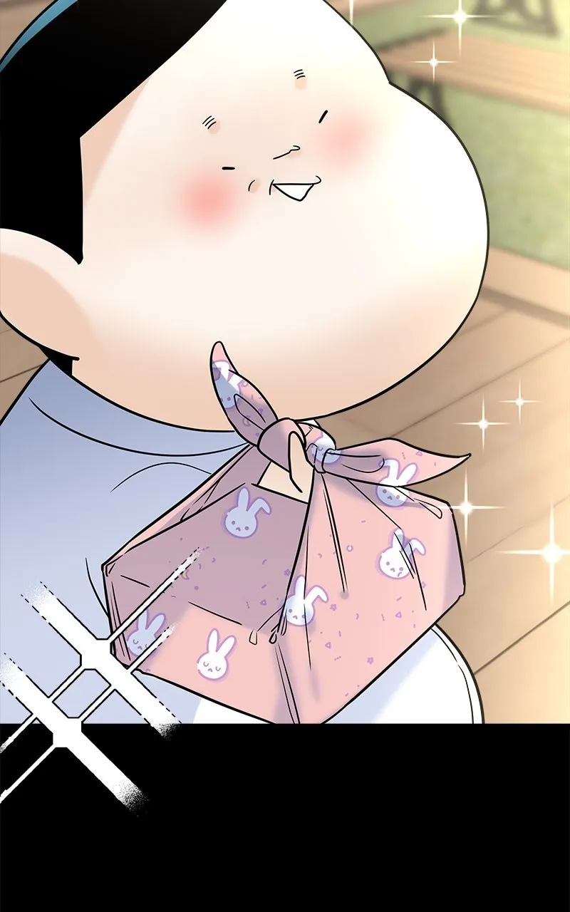 Random Target Chapter 22 page 21 - 
