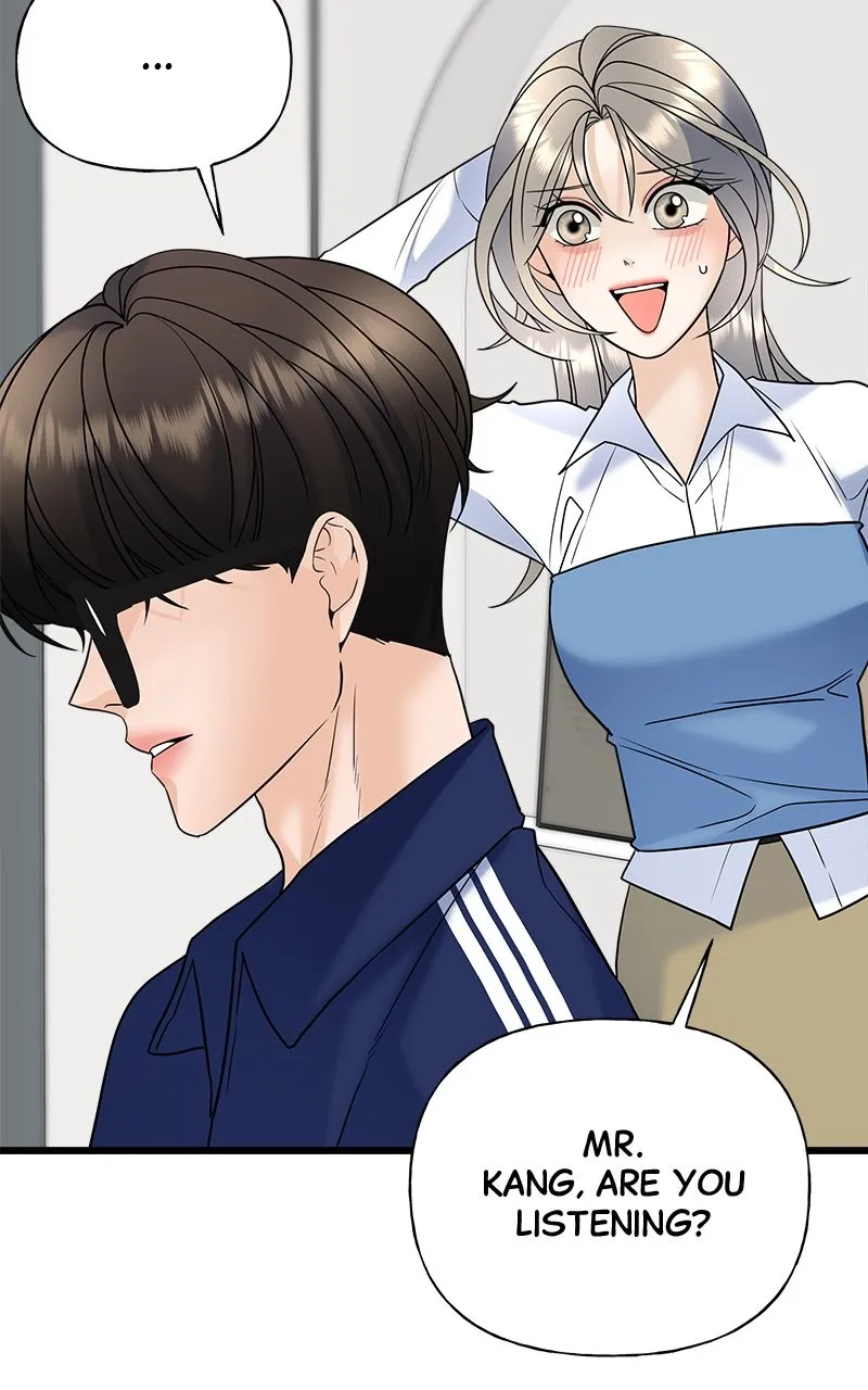 Random Target Chapter 22 page 32 - 