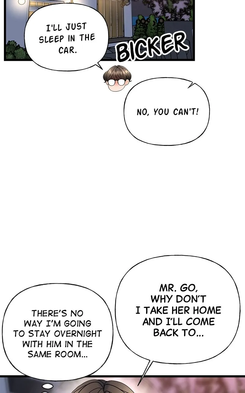 Random Target Chapter 22 page 6 - 