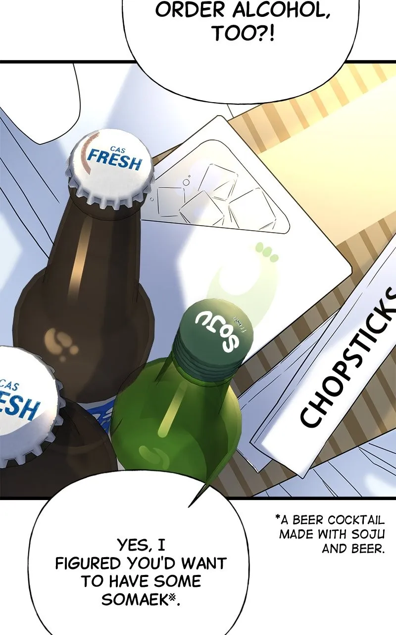 Random Target Chapter 22 page 81 - 