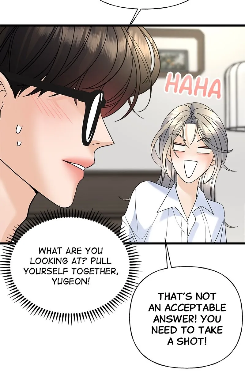 Random Target Chapter 22 page 99 - 