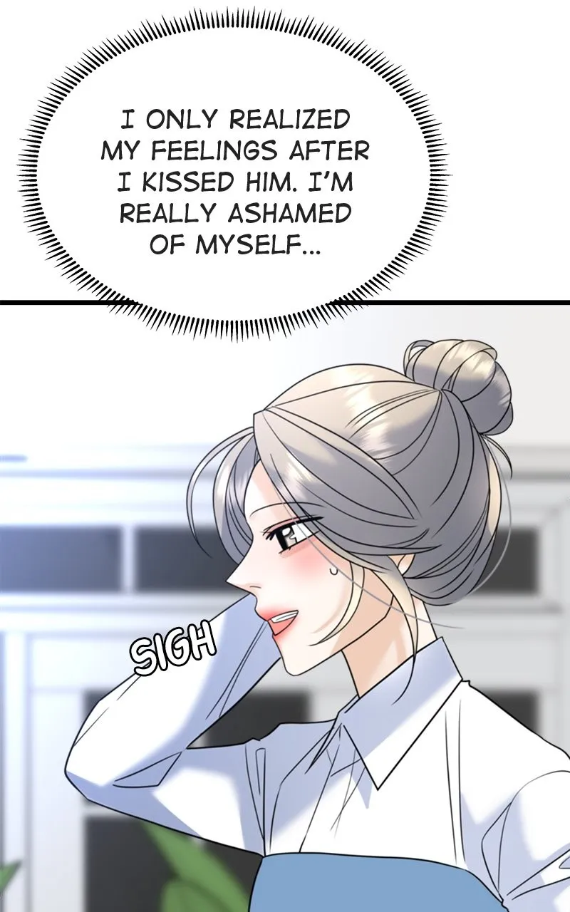 Random Target Chapter 23 page 114 - 