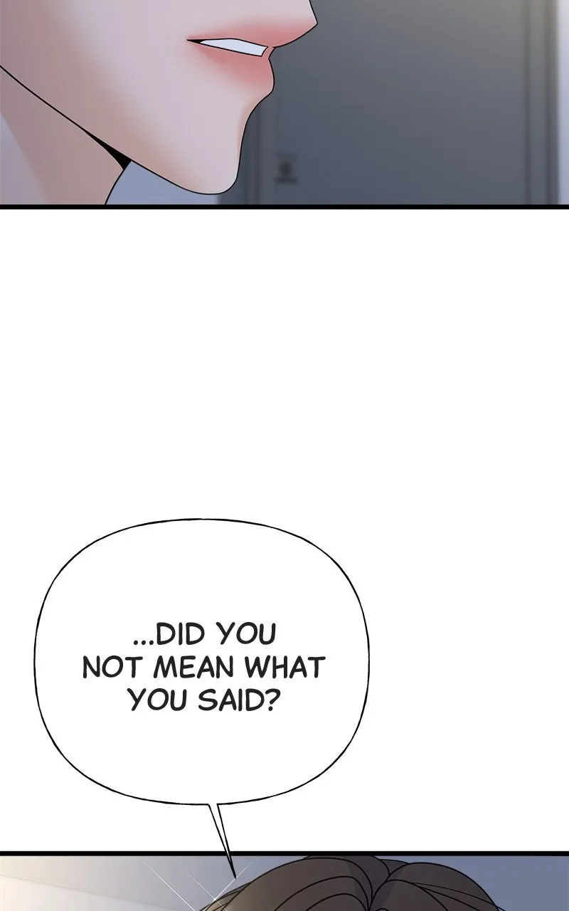 Random Target Chapter 23 page 5 - 
