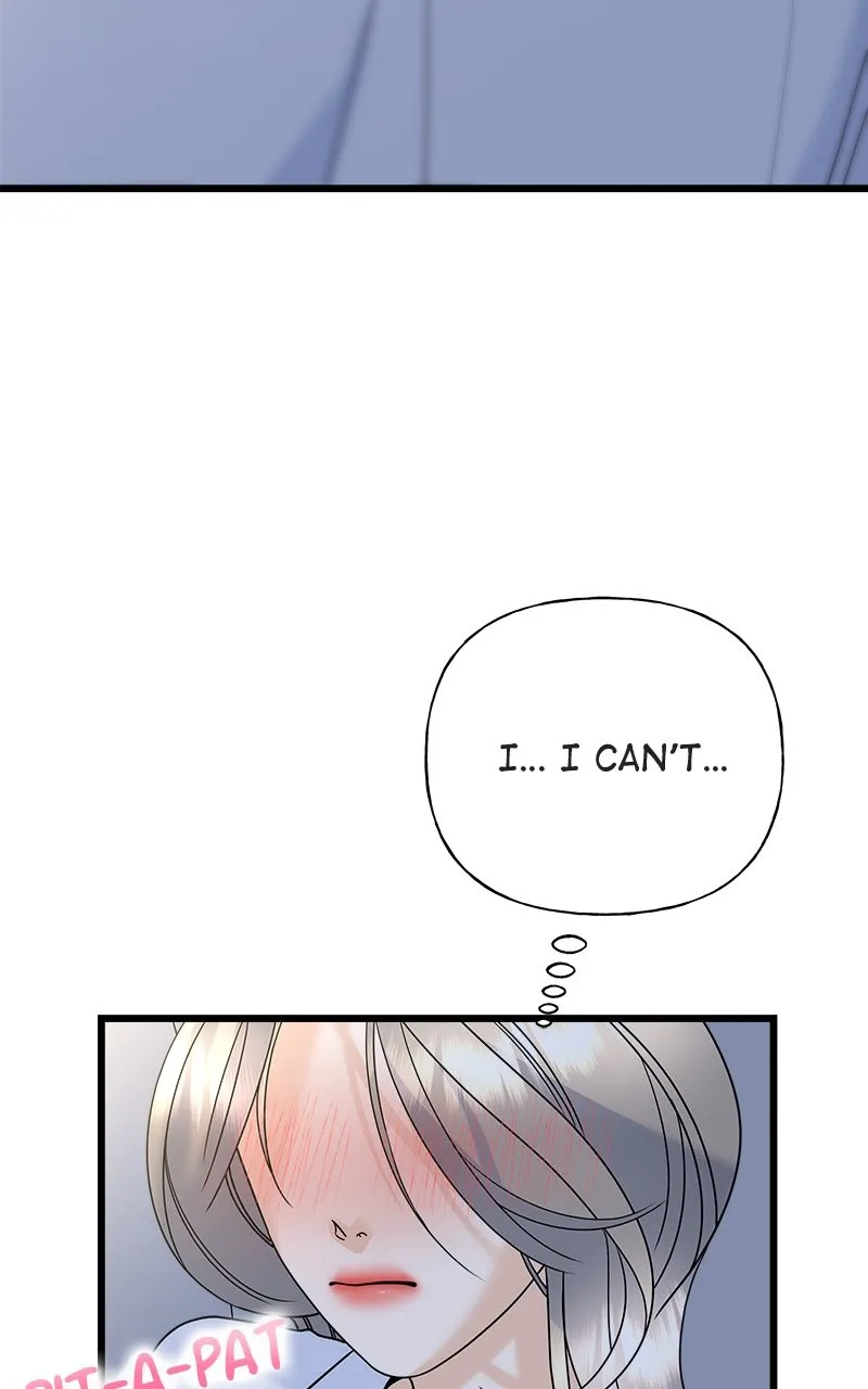 Random Target Chapter 23 page 7 - 