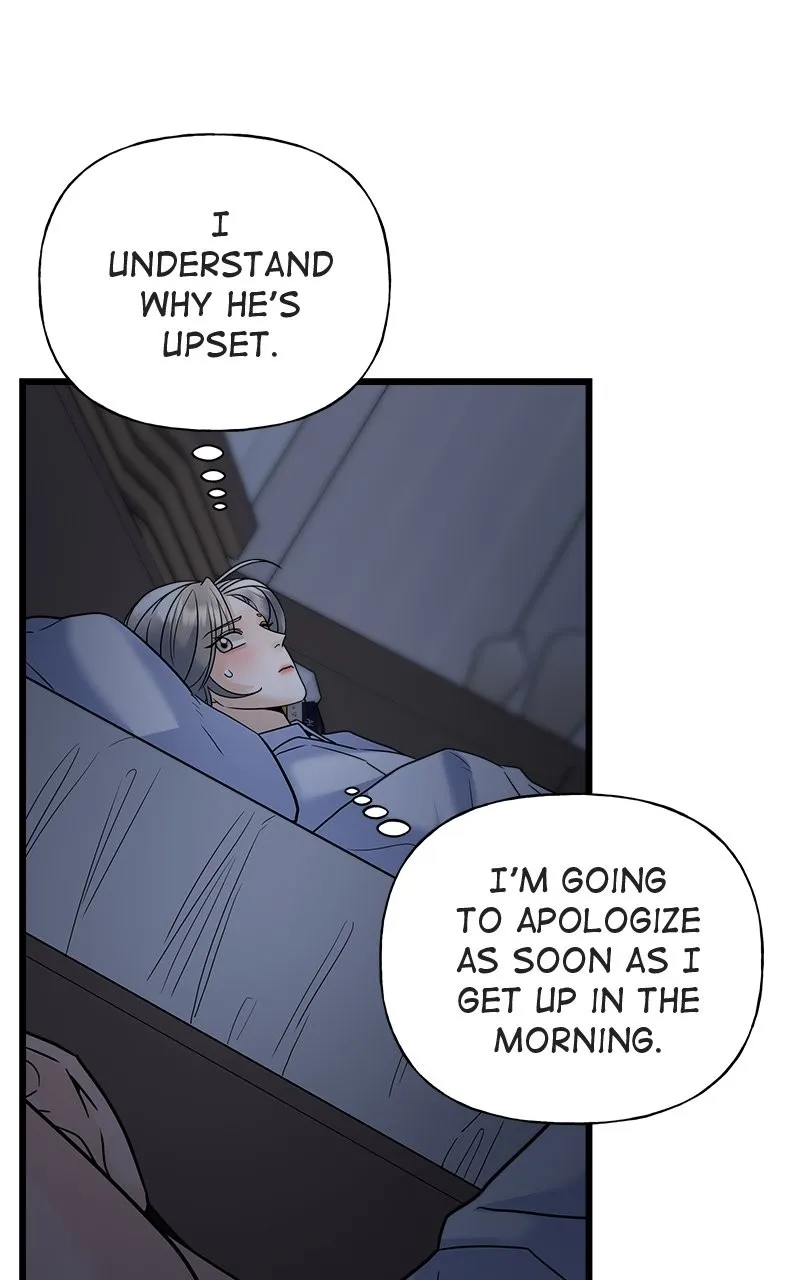 Random Target Chapter 23 page 79 - 