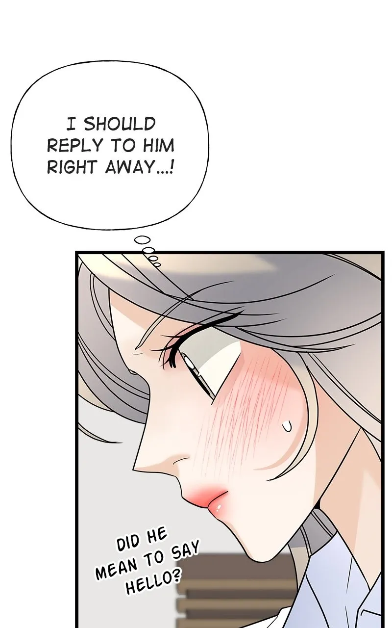 Random Target Chapter 23 page 95 - 