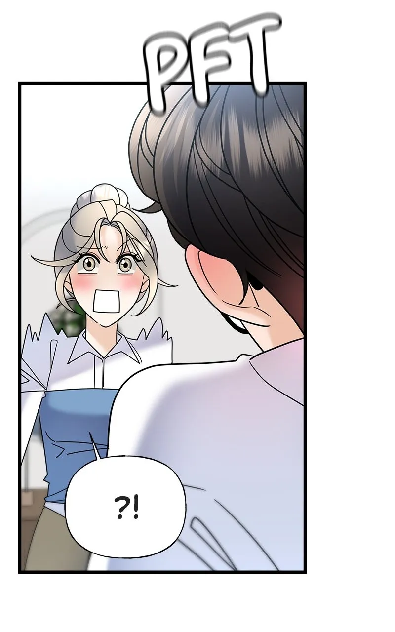 Random Target Chapter 24 page 15 - 