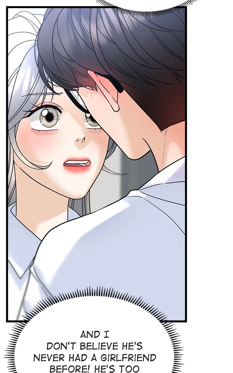 Random Target Chapter 24 page 4 - 