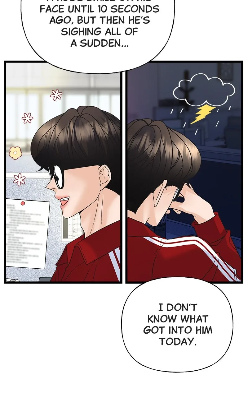 Random Target Chapter 24 page 32 - 