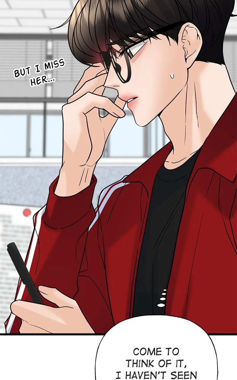 Random Target Chapter 24 page 46 - 