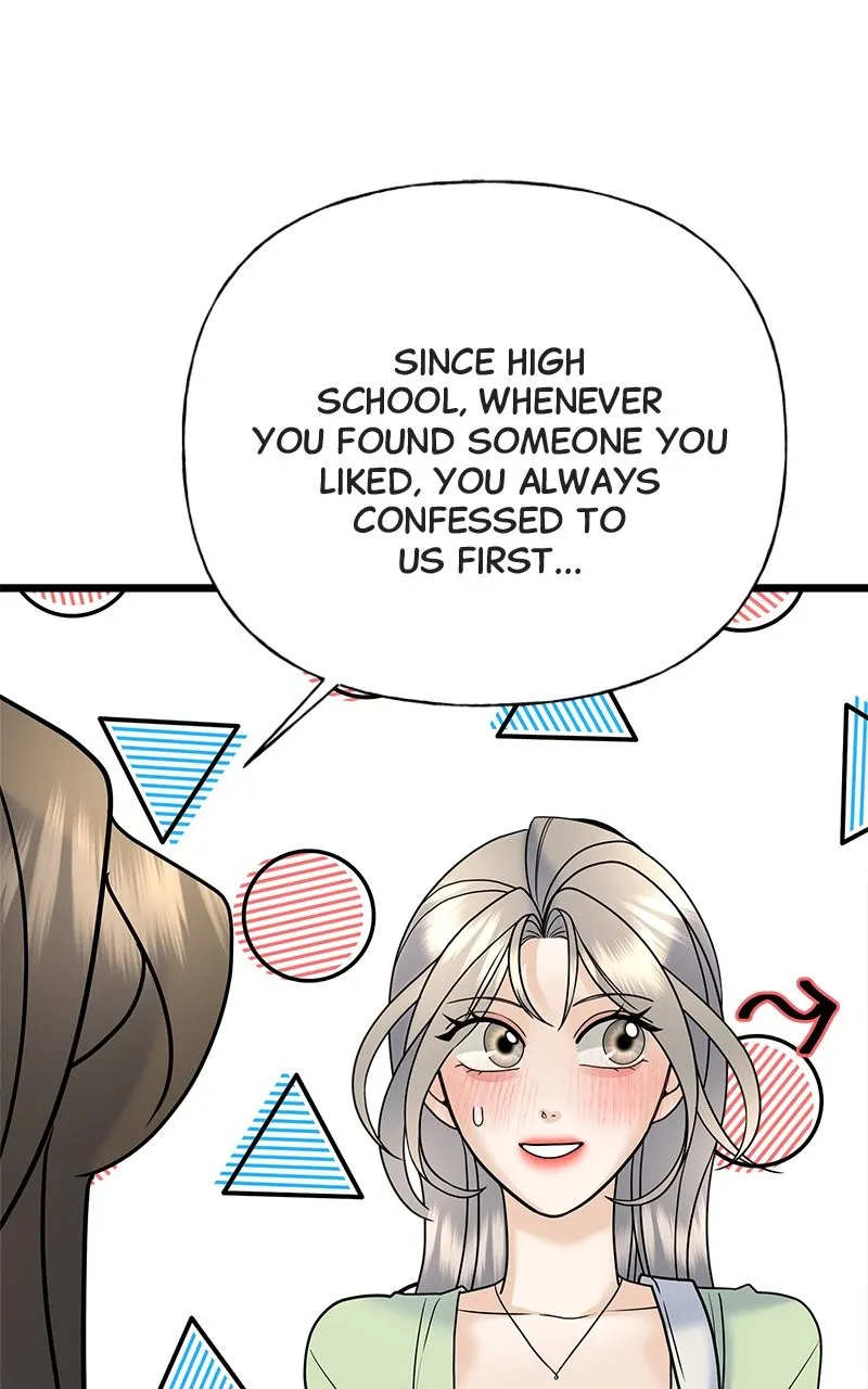 Random Target Chapter 24 page 75 - 