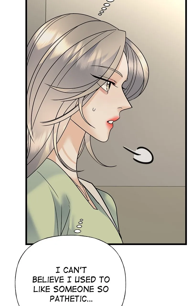 Random Target Chapter 25 page 12 - 