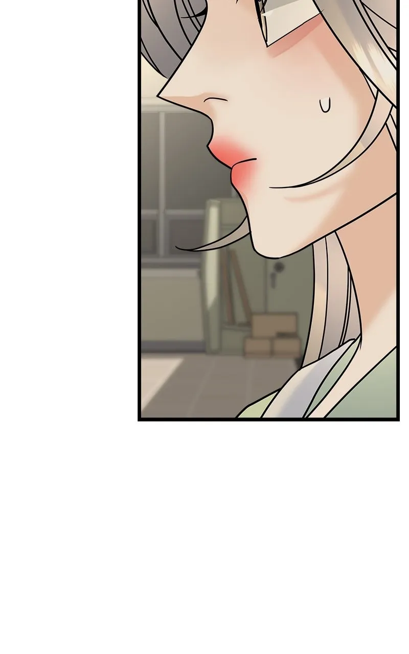 Random Target Chapter 25 page 16 - 