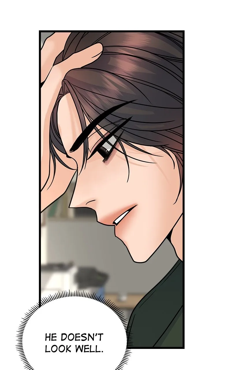 Random Target Chapter 25 page 17 - 