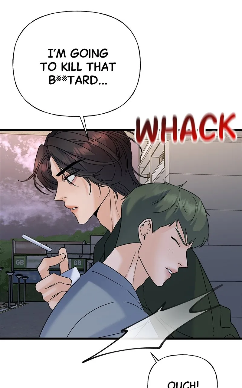 Random Target Chapter 25 page 31 - 