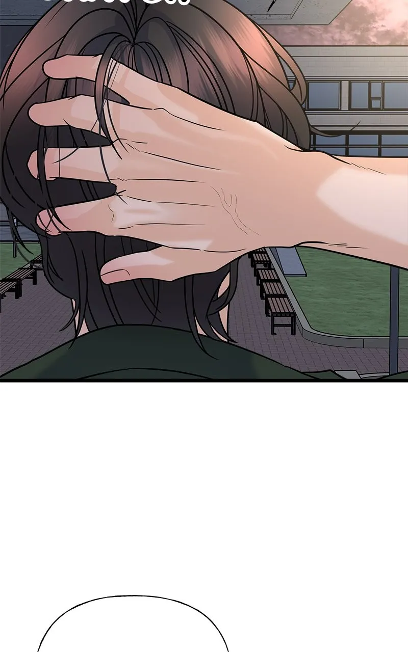 Random Target Chapter 25 page 34 - 