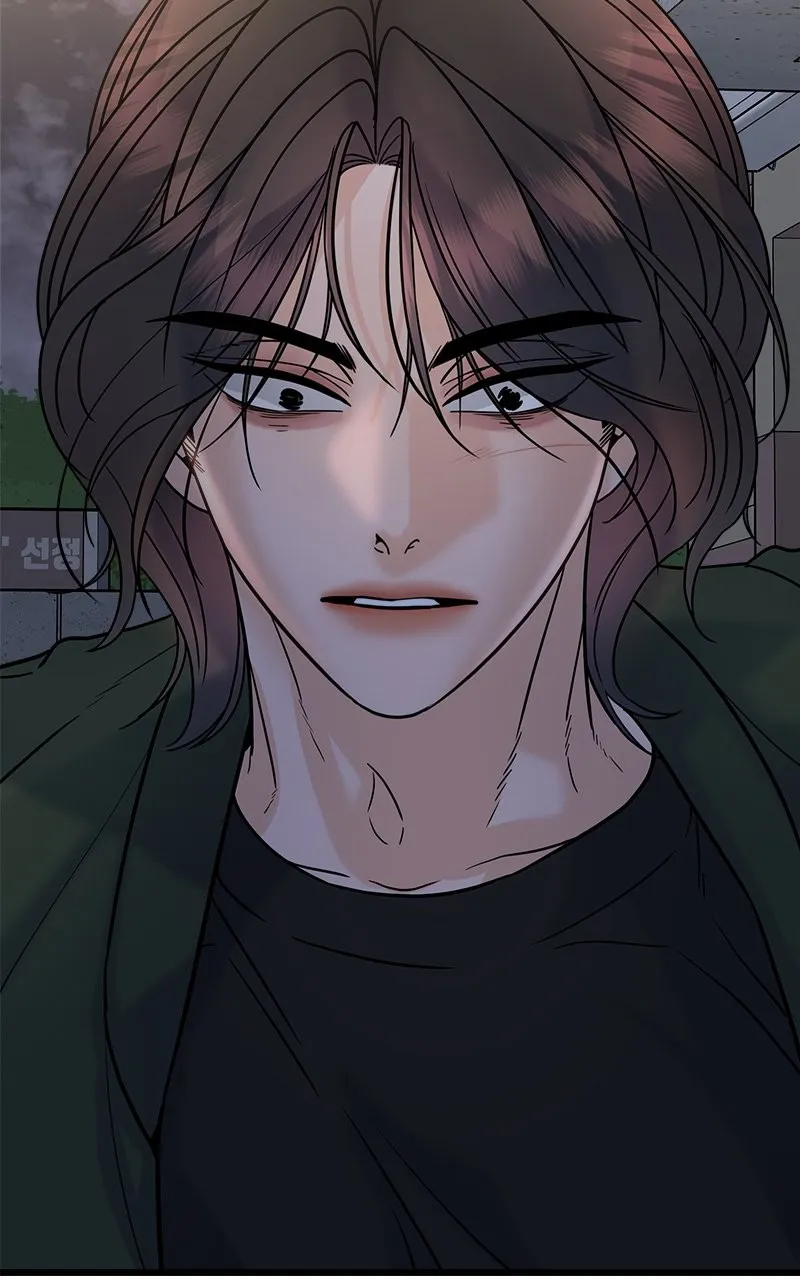 Random Target Chapter 25 page 41 - 