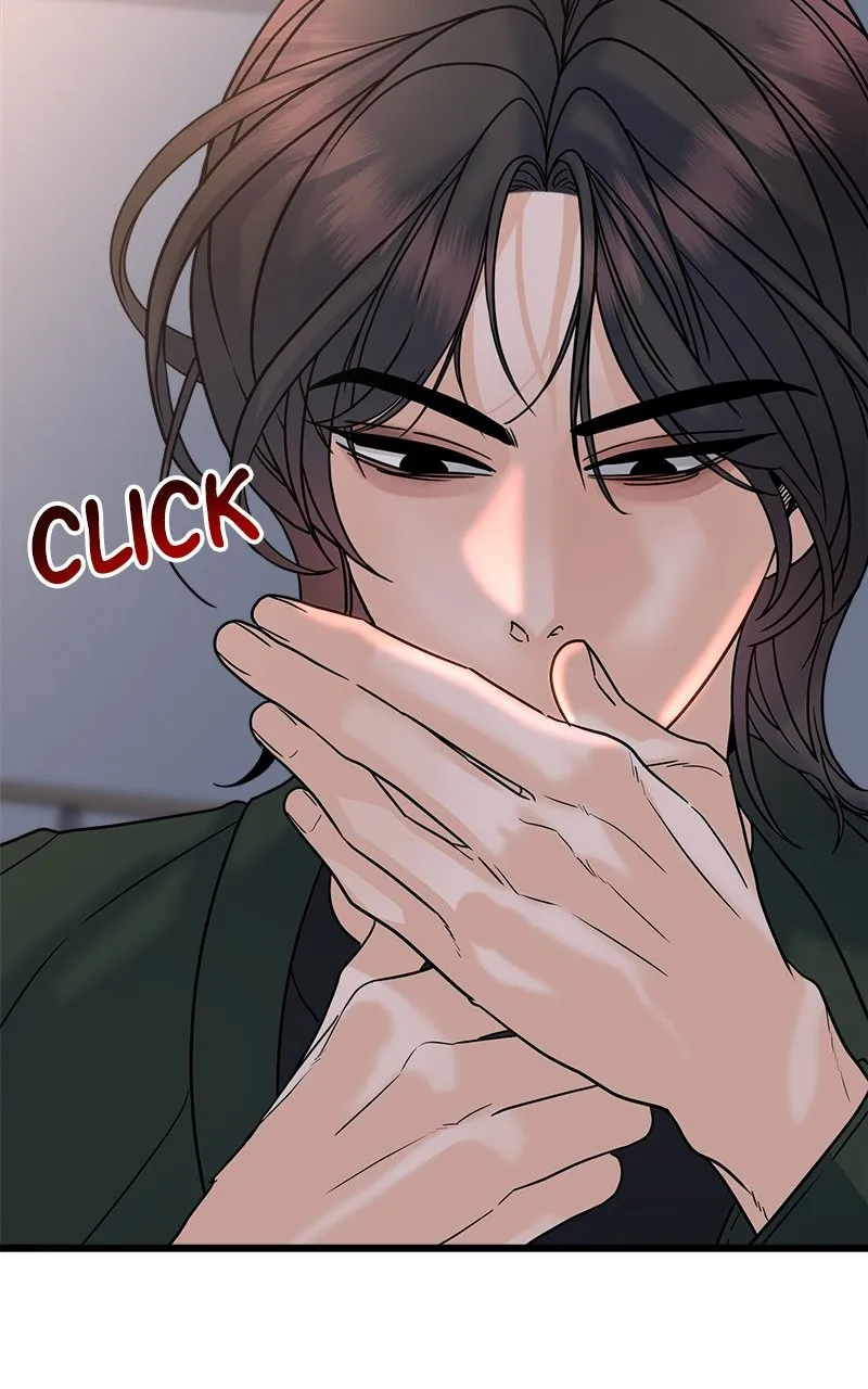 Random Target Chapter 25 page 49 - 