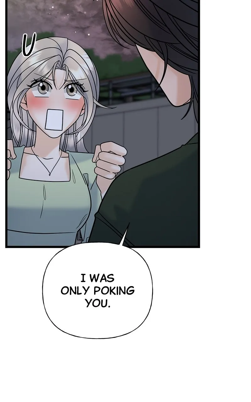 Random Target Chapter 25 page 56 - 