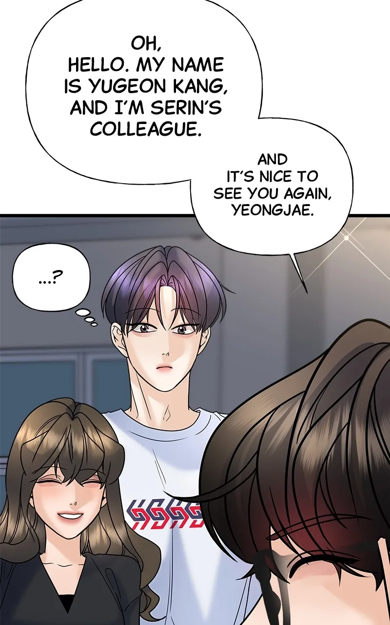 Random Target Chapter 26 page 104 - 
