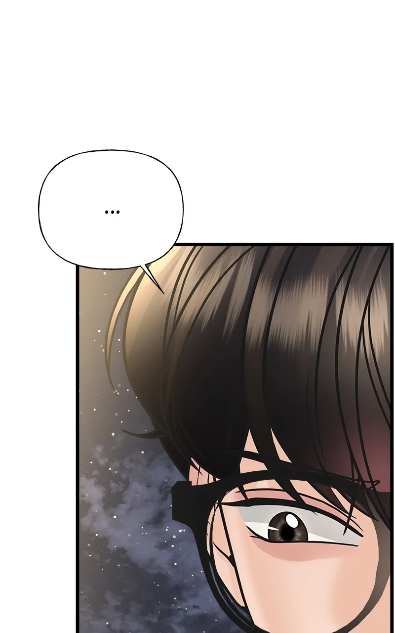 Random Target Chapter 26 page 117 - 
