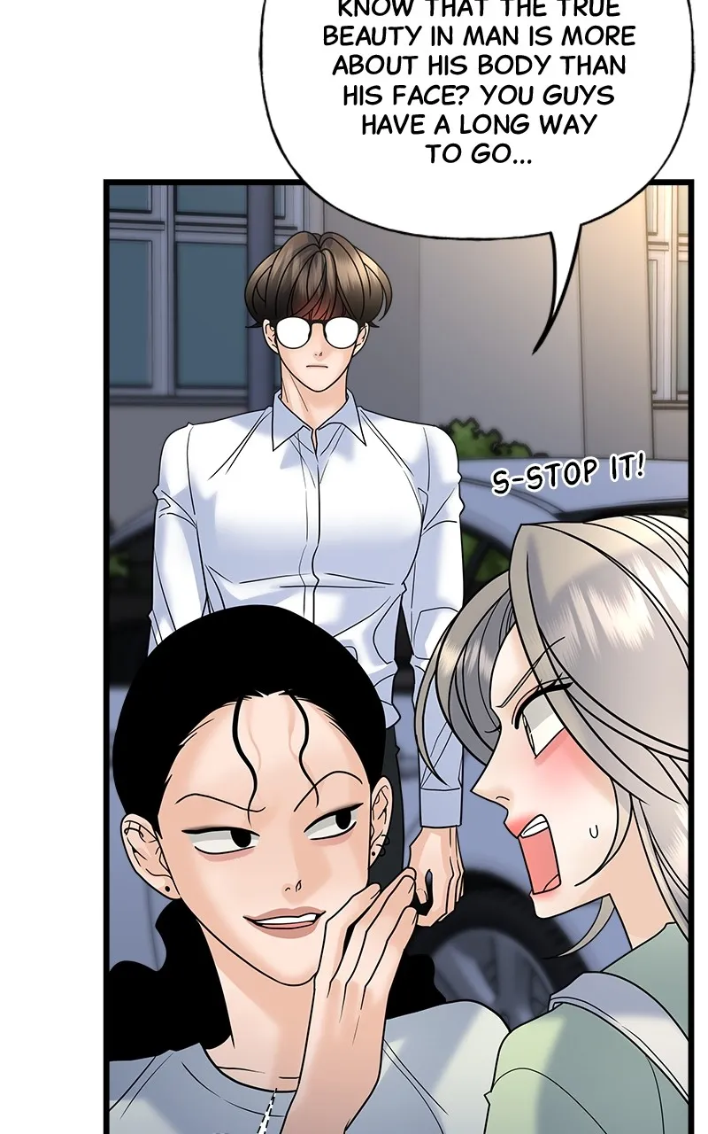 Random Target Chapter 26 page 124 - 