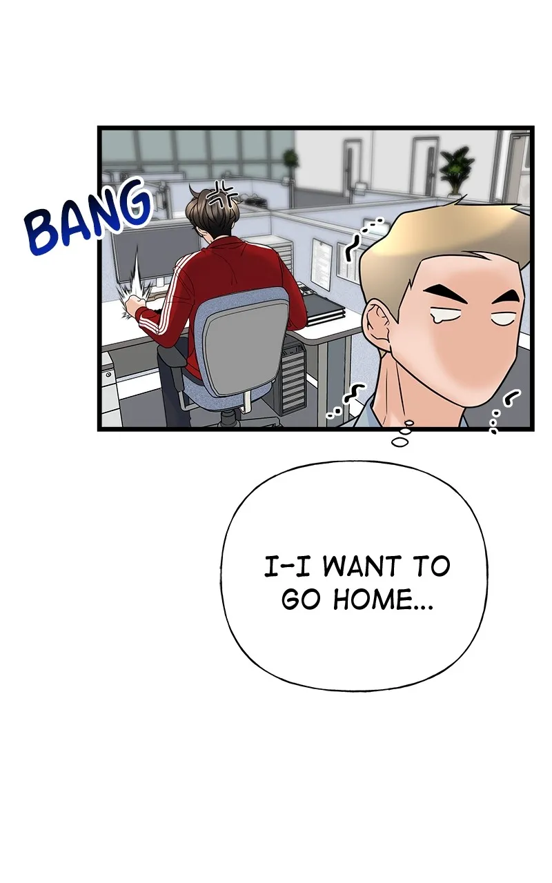 Random Target Chapter 26 page 14 - 