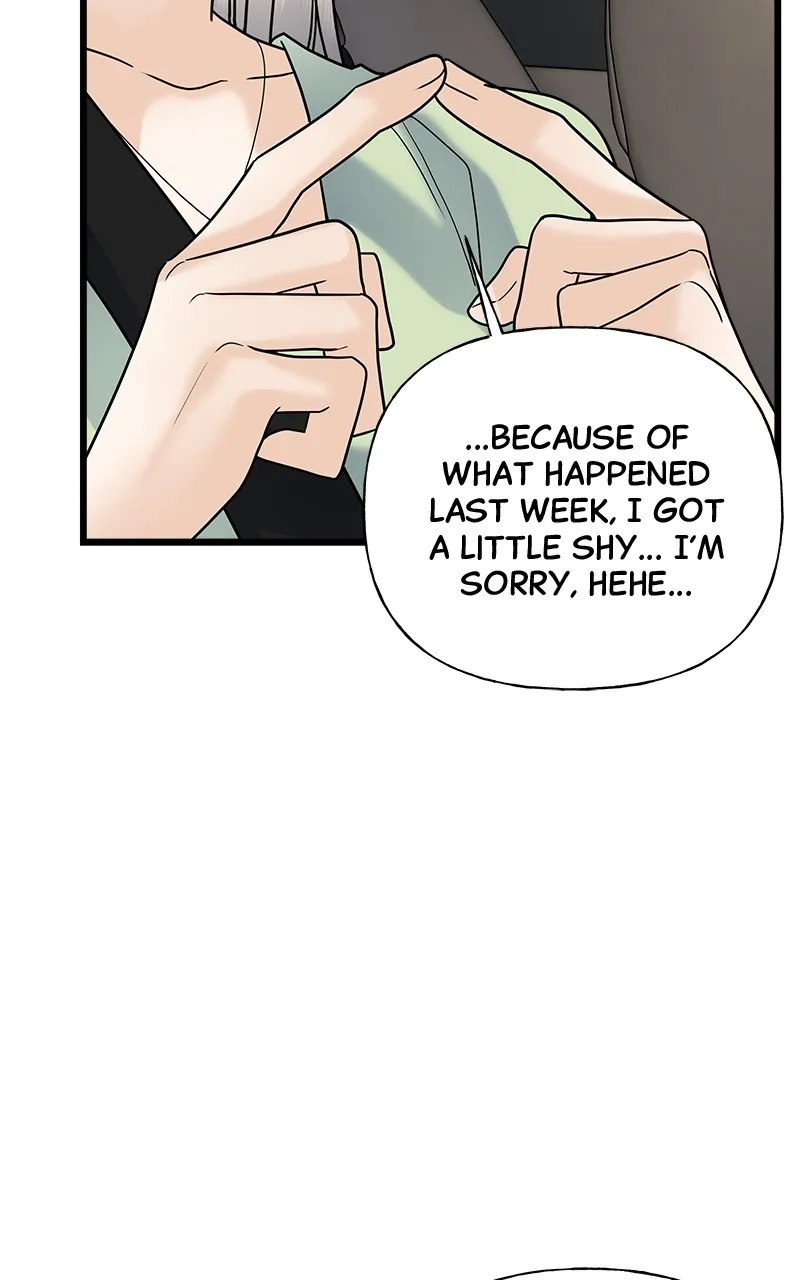 Random Target Chapter 26 page 132 - 