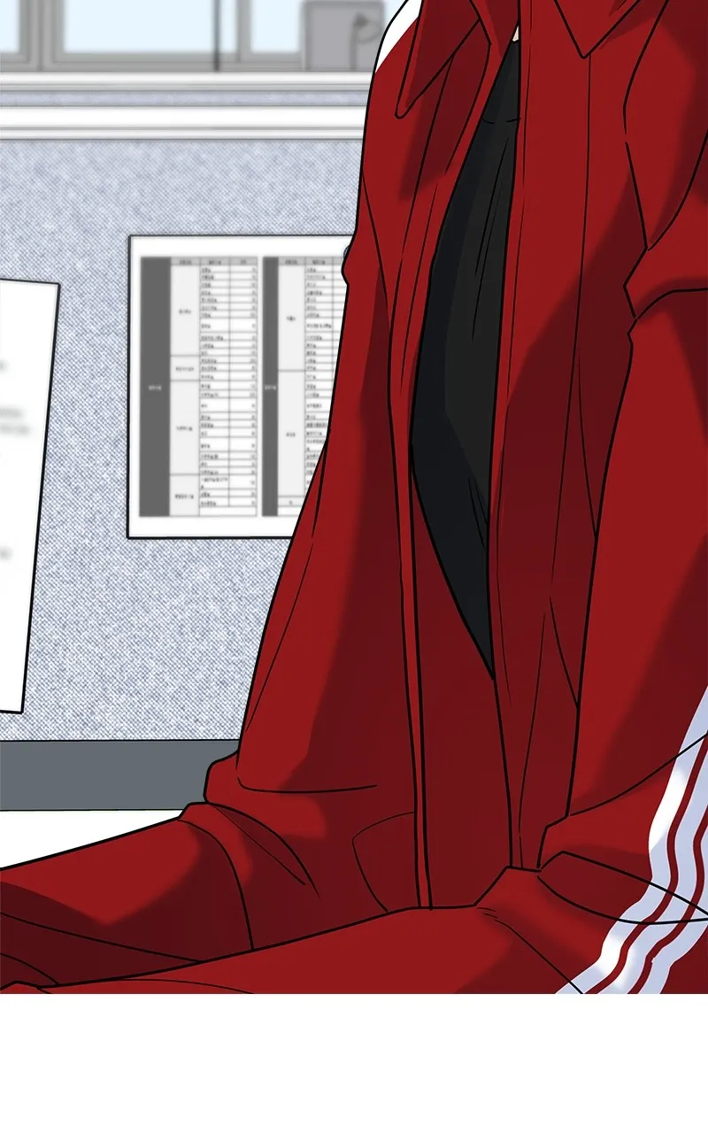 Random Target Chapter 26 page 17 - 