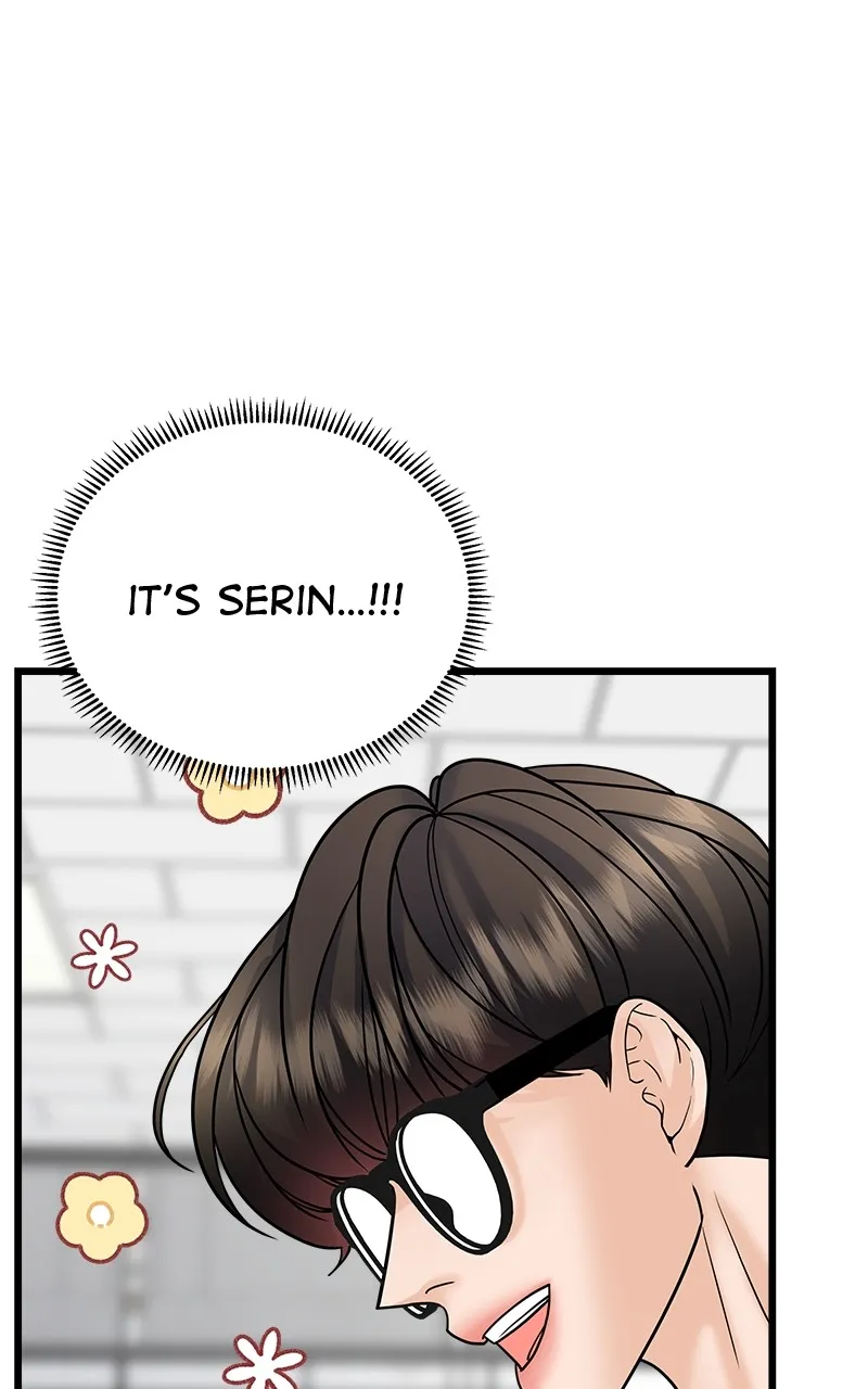 Random Target Chapter 26 page 74 - 