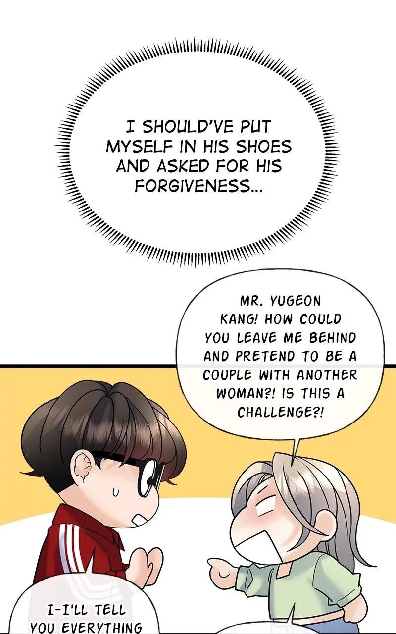 Random Target Chapter 27 page 122 - 