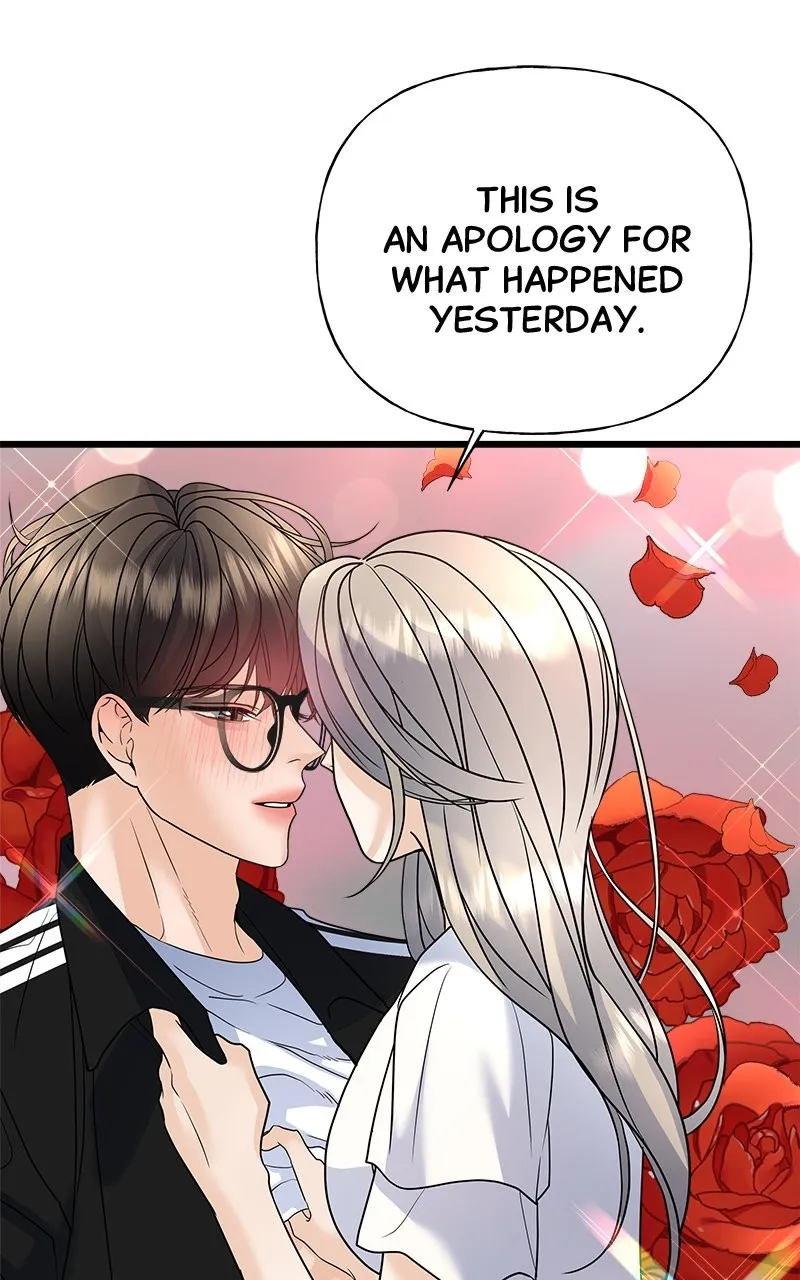 Random Target Chapter 27 page 124 - 