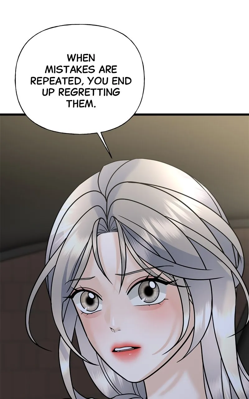 Random Target Chapter 27 page 14 - 