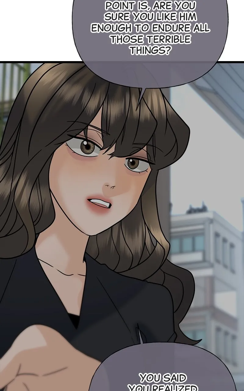 Random Target Chapter 27 page 6 - 