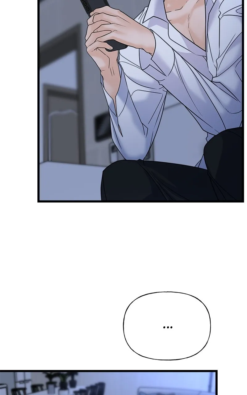 Random Target Chapter 27 page 60 - 