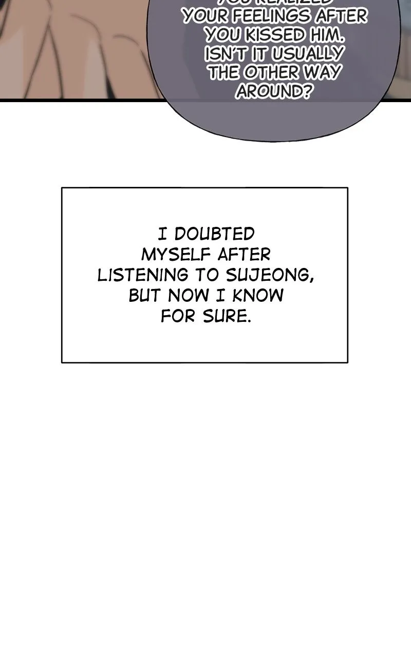 Random Target Chapter 27 page 7 - 