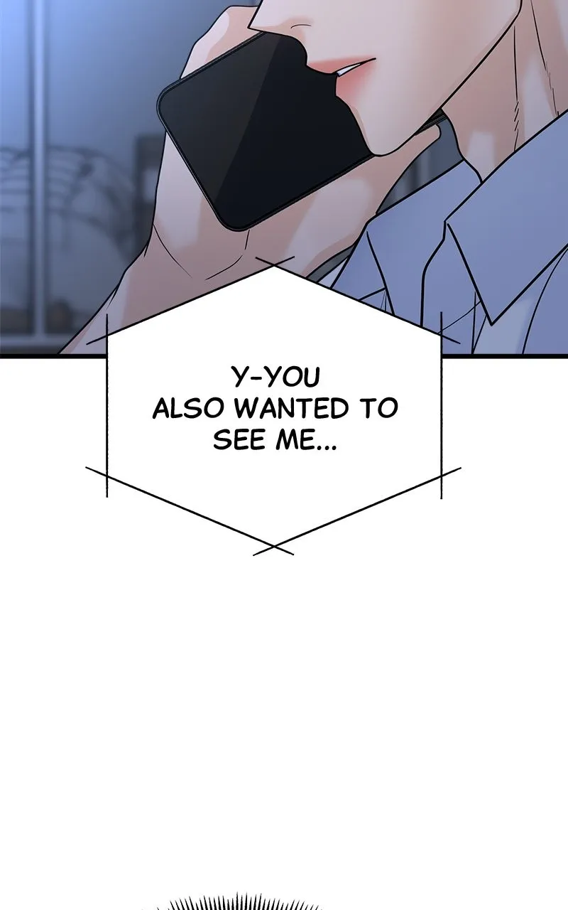 Random Target Chapter 27 page 70 - 