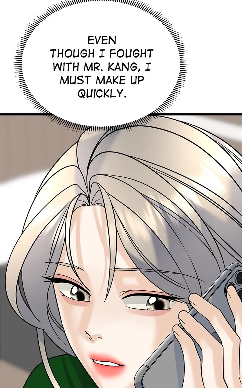 Random Target Chapter 27 page 71 - 