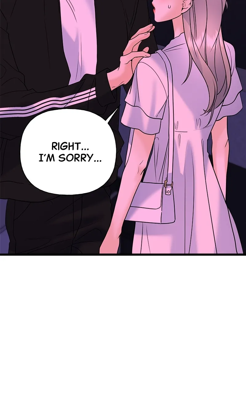 Random Target Chapter 28 page 15 - 