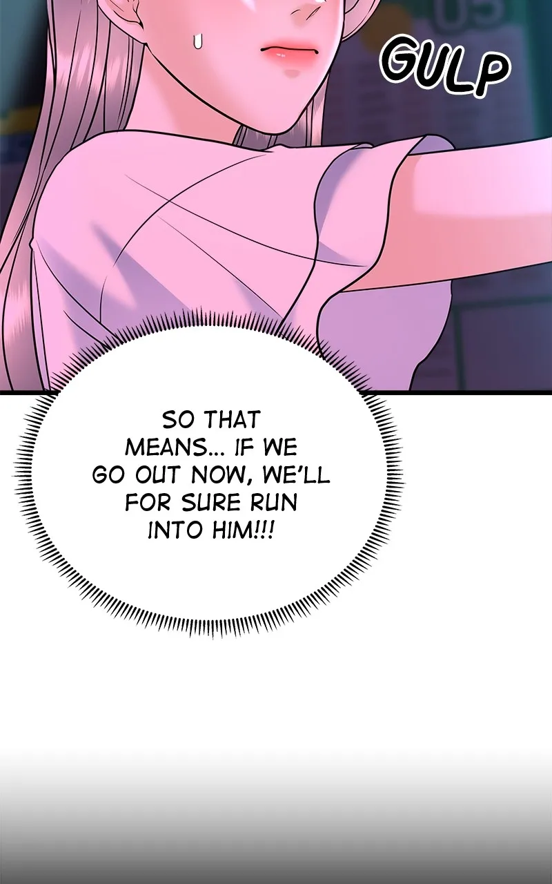 Random Target Chapter 28 page 4 - 