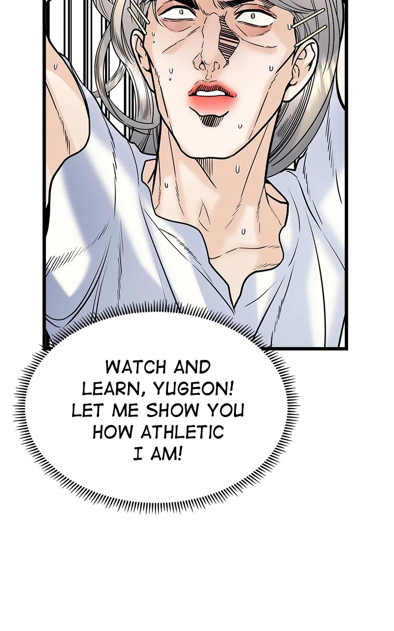 Random Target Chapter 28 page 75 - 